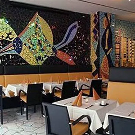 그랜드 다운타운 프랑크푸르트